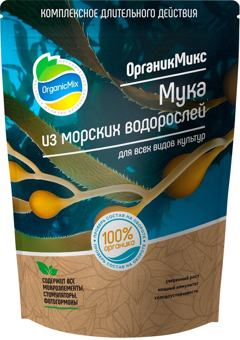 

Удобрение Органик Микс Мука из морских водорослей 850 г