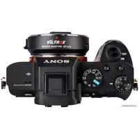 Адаптер Viltrox EF-E II Speed Booster в Гродно