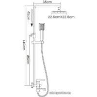 Душевая система  FRAP F2420