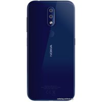 Телефон Nokia 4.2 2GB/16GB (индиго)