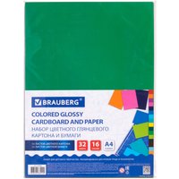 Набор цветной бумаги BRAUBERG Мелованные 113566