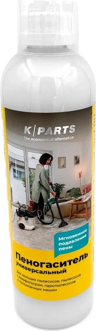 Средство для моющих пылесосов Karcher Универсальный К-Parts 8.441-496.0 500 мл