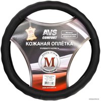 Оплетка на руль AVS GL-165M-B