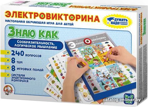 Настольная игра Десятое королевство Электровикторина Знаю как