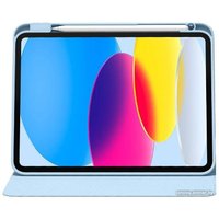 Чехол для планшета Baseus Minimalist Series Magnetic Protective Case/Stand для Apple iPad Pro 10.9 (2022) (голубой)