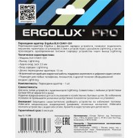 Кабель Ergolux ELX-CSA01-C01