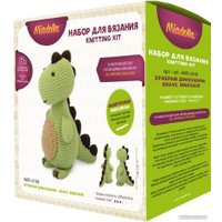 Набор для вязания Miadolla AMG-0108 (Храбрый динозаврик)