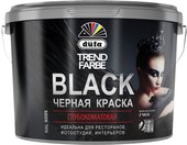 ВД Trend Farbe Black (2.5 л, RAL 9005 черный)