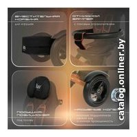 Детский велосипед Nuovita Bamzione B2 (терракотовый)