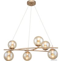 Подвесная люстра Escada Balance 1119/6S E14*40W Gold