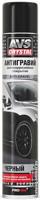 AVS Антигравий 1л AVK-741 (черный)