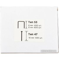 Степлер RedVerg RD-CS3.6V (с АКБ)