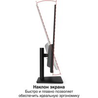 Монитор ExeGate SmartView EF3200C EX299469RUS