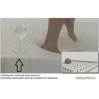 Матрас Getha из 100% натурального латекса 90х200х10