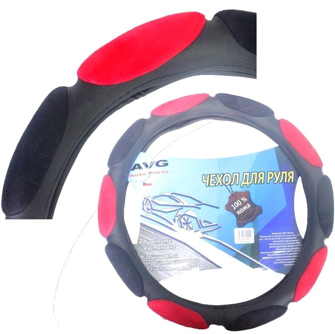 

Оплетка на руль AVG HS-01 310514 (черный/красный)