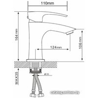 Смеситель Gappo G1007-8