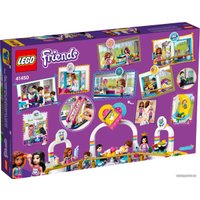 Конструктор LEGO Friends 41450 Торговый центр Хартлейк Сити