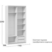 Шкаф-купе Трия Оскар Т2 1200 271151 (ручка серебро/белый снег)
