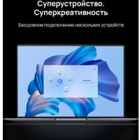 Ноутбук Huawei MateBook X Pro 2022 MRGF-X 53013GCR