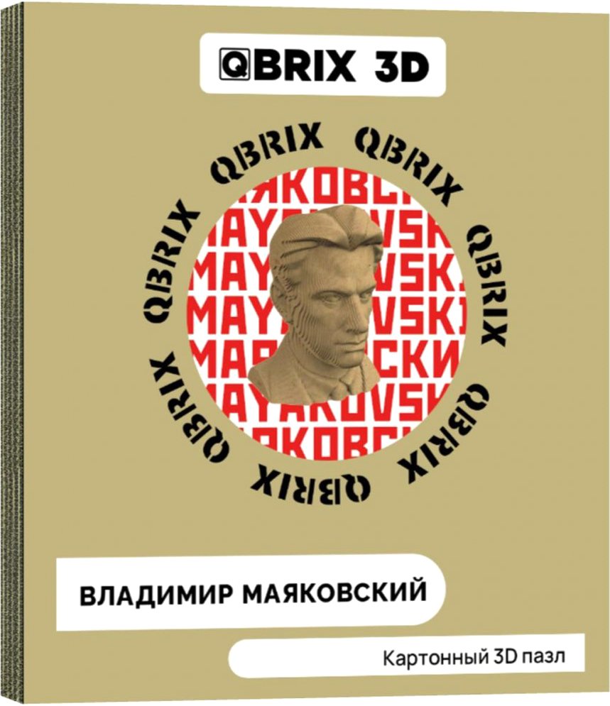 

3Д-пазл QBRIX Владимир Маяковский 3D 20013