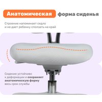 Компьютерное кресло Yoka Dail (серый)