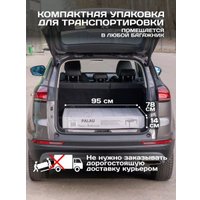 Стол Ipae Progarden Palau PAL016BI (белый)