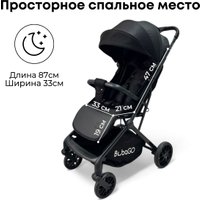 Коляска прогулочная «книга» Bubago Vox BG160-1 (черный)