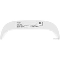 4G Wi-Fi роутер TCL Linkhub HH63 (белый)