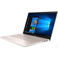 Ноутбук HP Pavilion 14-ce0023ur 4HF40EA