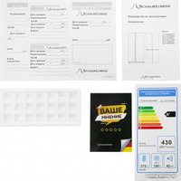Холодильник side by side Schaub Lorenz SLU S473D4EI