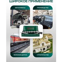 Набор головок слесарных RockForce RF-8151-9 (63993)