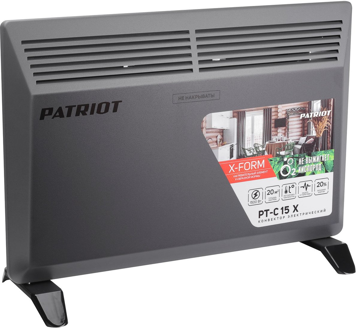 

Конвектор Patriot PT-C 15 X