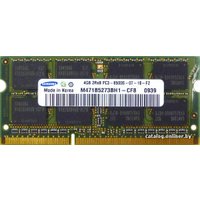 Оперативная память Samsung SO-DIMM DDR3 PC3-8500 4 Гб (M471B5273BH1-CF8)