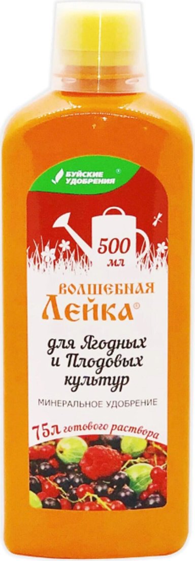 

Удобрение Буйские удобрения Волшебная лейка для ягодных и плодрвых (0.5 л)