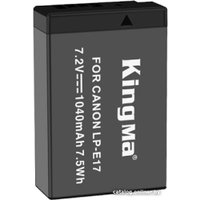 Аккумулятор Kingma LP-E17