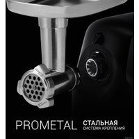 Мясорубка Polaris PMG 2582