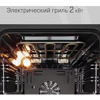Электрический духовой шкаф Krona Sonata 45 WH G2