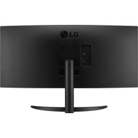 Монитор LG UltraWide 34WR50QK-B