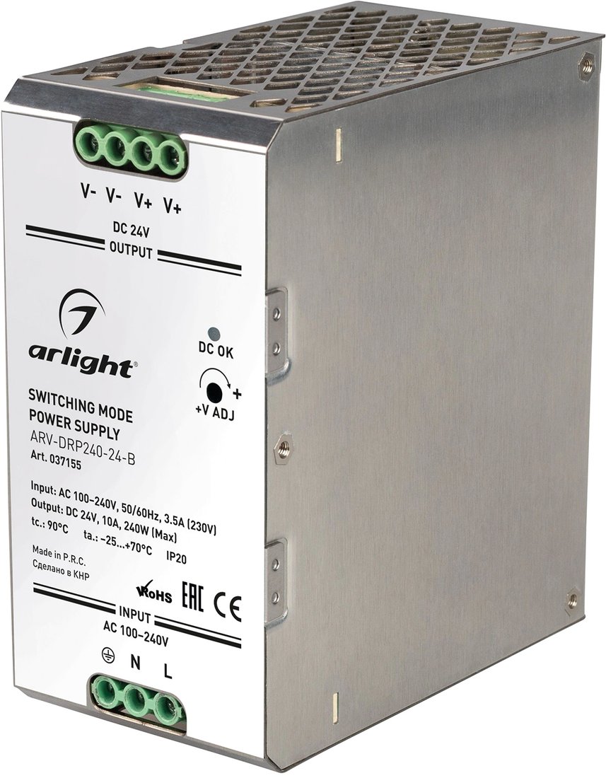 

Блок питания Arlight ARV 037156