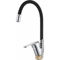 Смеситель Ledeme L4132-2 (хром/черный)