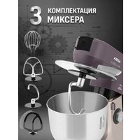 Кухонная машина Aresa AR-1710
