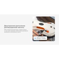 Робот для мытья окон Garlyn Spraybot