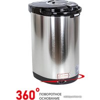 Термопот Supra TPS-7755