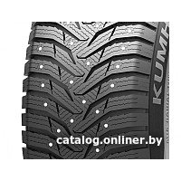 Зимние шины Kumho WinterCraft SUV ice WS31 255/65R17 114T (с шипами)