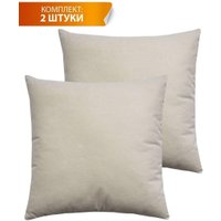 Декоративная подушка Matex Velours 49-944 (2шт, молочный)