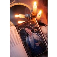 Книга издательства МИФ. Истина звезд (Рид А.)