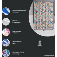 Шторка-занавеска для ванны IDDIS BF04P18i11