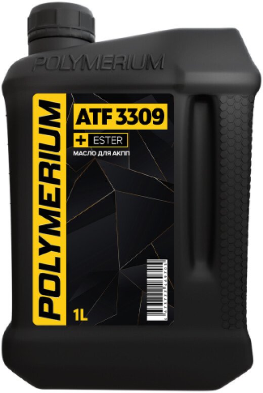 Трансмиссионное масло Polymerium ATF 3309 1л