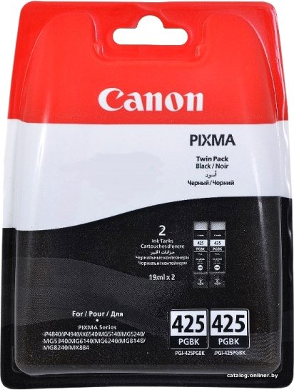 Картридж Canon PGI-425BK Twin Pack