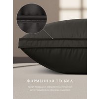 Спальная подушка Espera Comfort Graphite 3D ЕС-5919 50x70